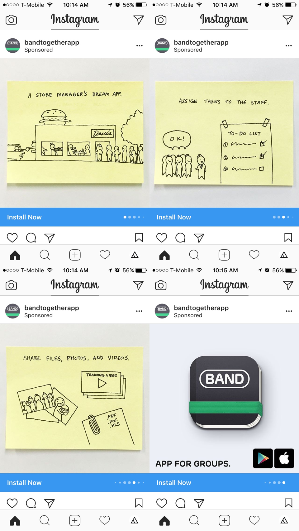 screenshot progression of a carousel app
