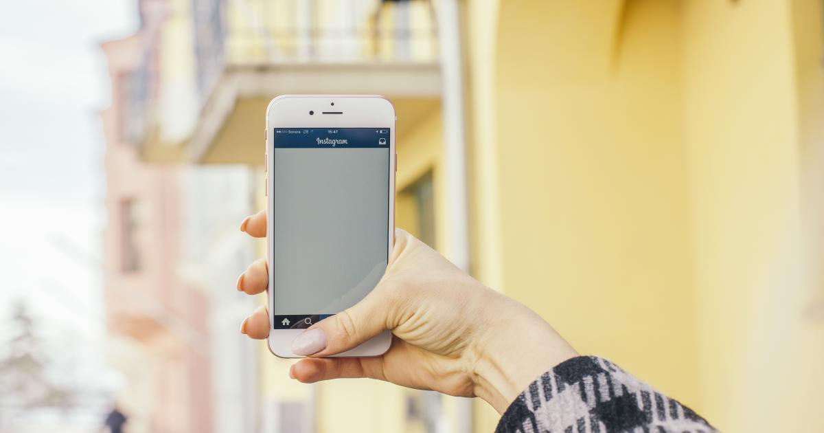 Instagram For Business An In Depth Guide Blog Ascend
